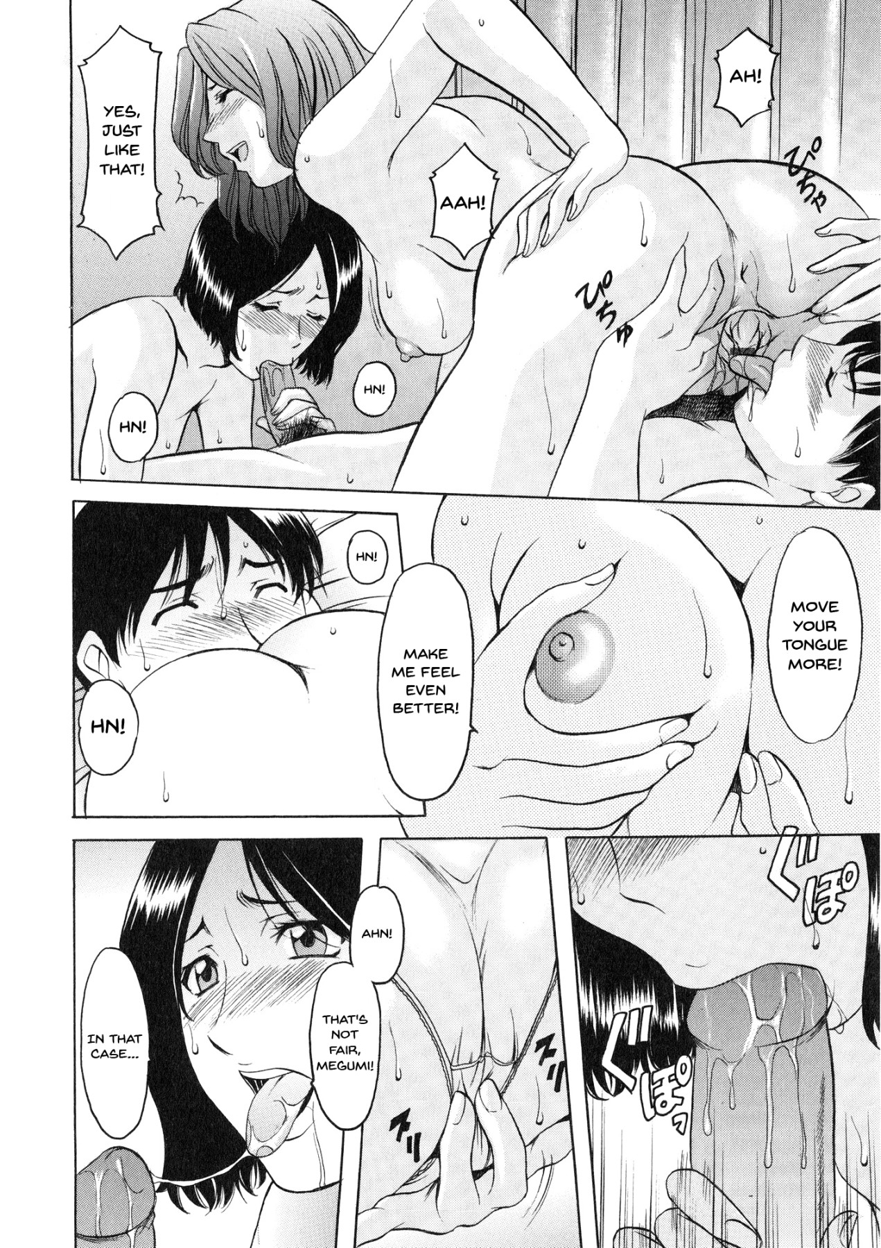 Hentai Manga Comic-A Seductive Older Woman's Apartment-Read-58